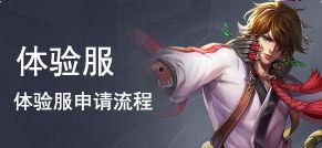 吃鸡新角色爆料大全最新,爆料大全深度解析 第3张 吃鸡新角色爆料大全最新,爆料大全深度解析 第3张