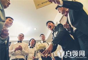 结婚爆料视频完整版,完整版内容大起底